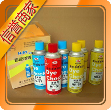 宏达牌H-ST标准型着色渗透探伤剂 6瓶套装 HP-ST HD-ST HR-ST现货
