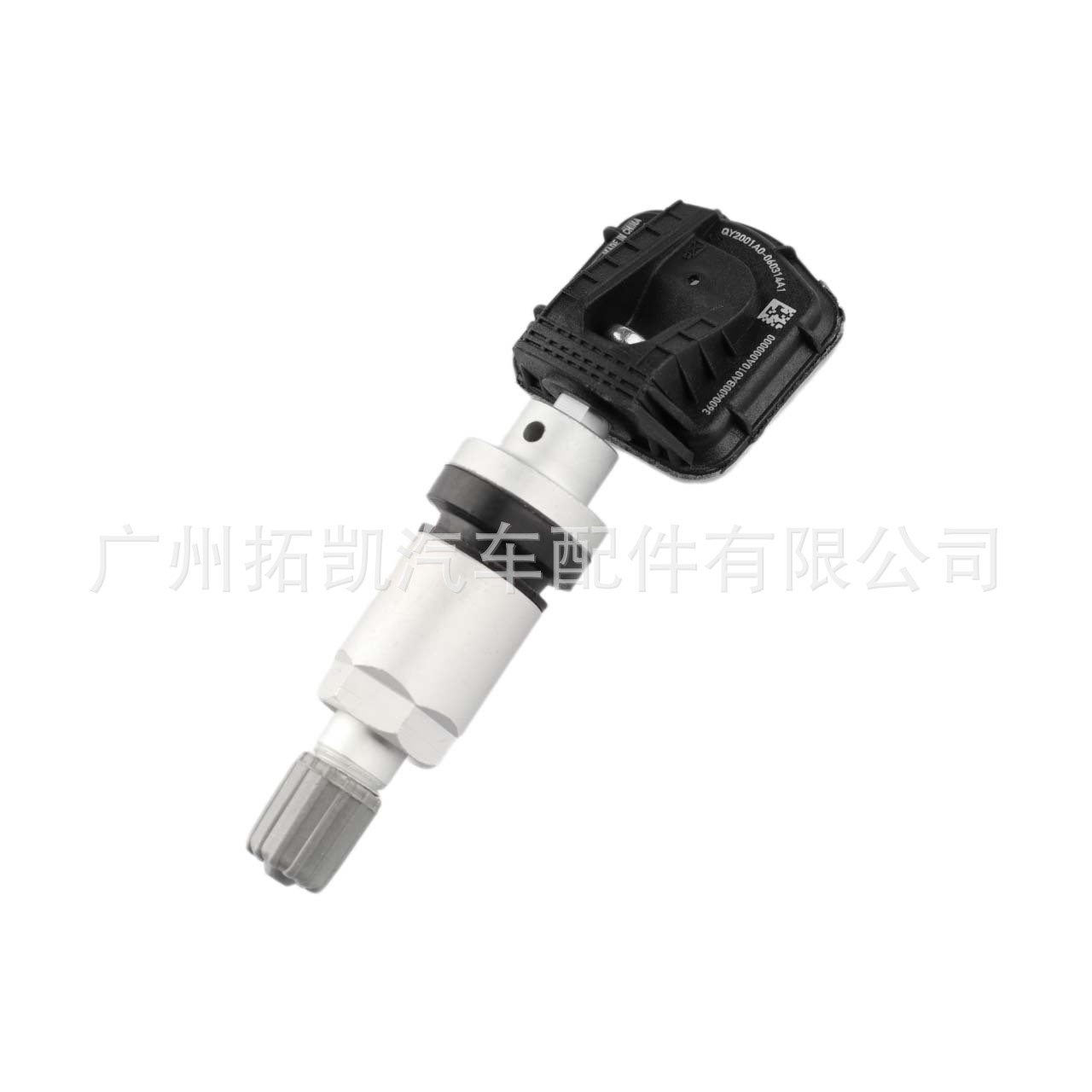 El sensor de presión de neumáticos 3600400BA010A es adecuado para Jinbei Little Sea Lion New Sea Lion Xinyuan New Energy Accessories