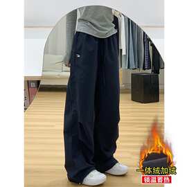 复古美式阔腿工装裤女童冬加绒高腰直筒防风速干宽松休闲拖地裤子