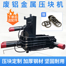���ُU�ω��K�C�U�~�U�X߅���ϴ���C�U�X�����މ��K�C