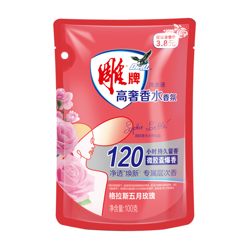 100g 가방
