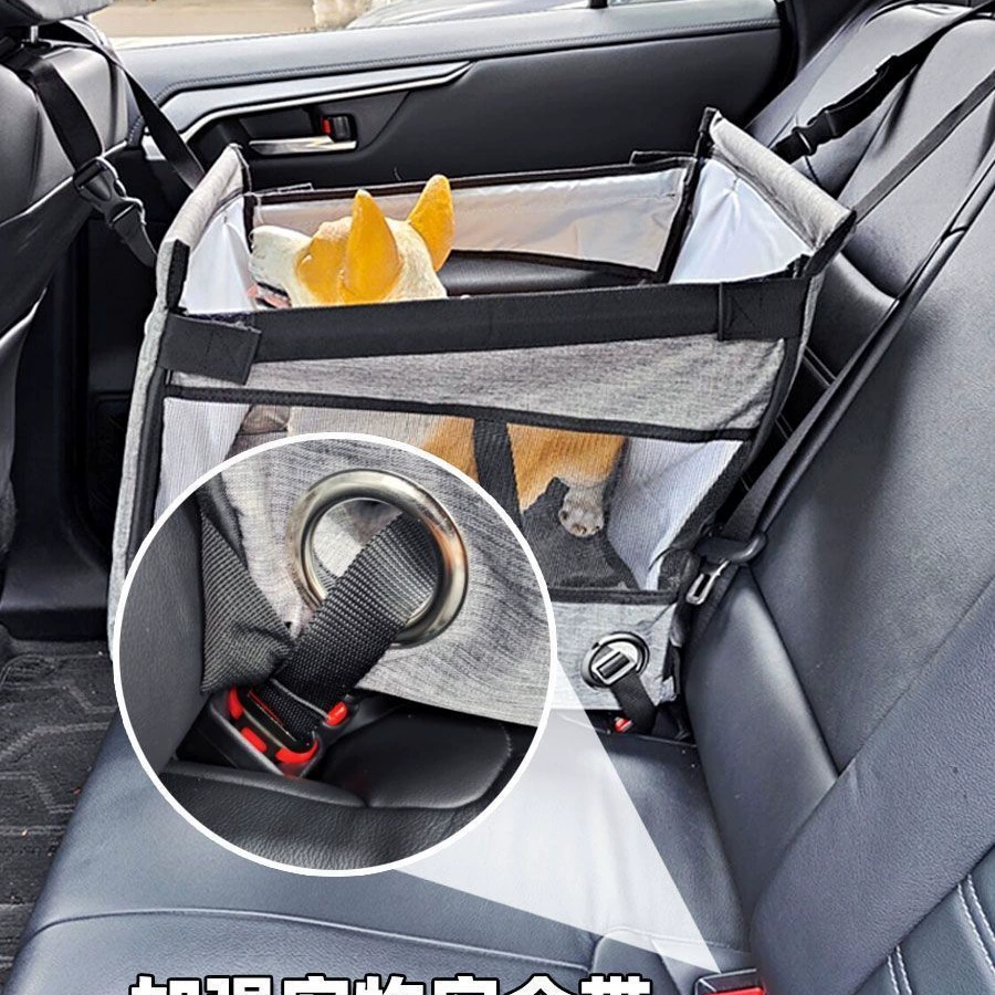 Собачка Порождение автомобиля игрушка щенка-корова по артефакту автомобильное место для питомца автомобиль транспортировка переднее место в ряд собака выходит безопасное сиденье