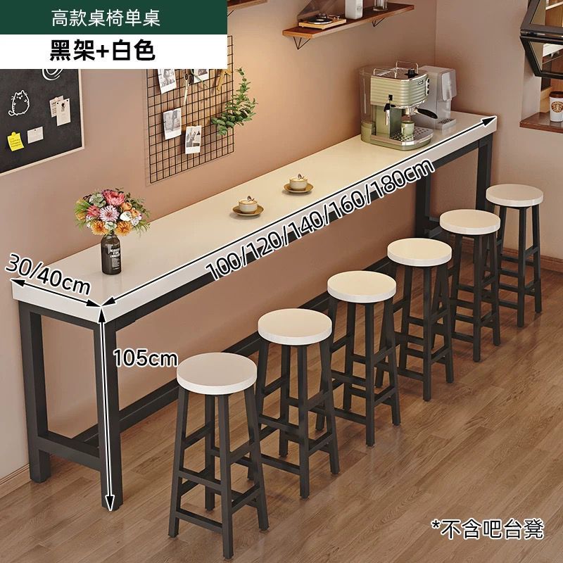 バーテーブル、長テーブル、無垢材ホームバルコニーレジャーバーテーブル、ハイテーブル、無垢材バーカウンター、軽い高級感と高級感|undefined