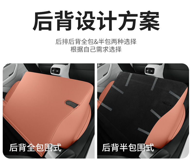 26 Geely Emgrand Fifth Generation Special Car Seat Covers, All-Inclusive Four-Season Universal Seat Cushions, Breathable Leather Seat Covers