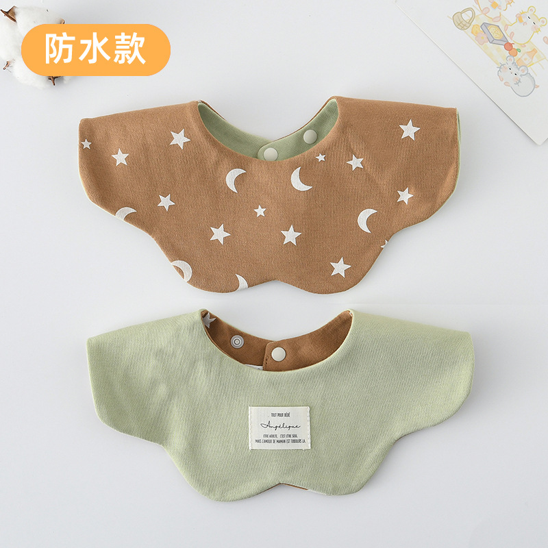 [방수면 양면]] 커피스타와 달 + 빈그린