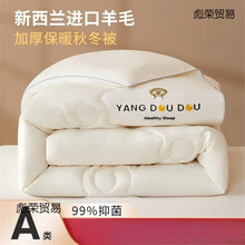 ���� ˮ�ǼҼ�������ë��100����ë���Ӷ����ކ��p�˴��ﱻо�YƷ