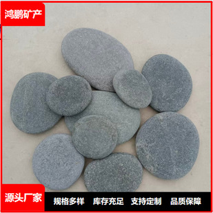 �羳�L��ʯ DIY���LƬ���Z��ʯ ��ͯ����ʯ�^ ���L��ʯ�^ �L��ʯ