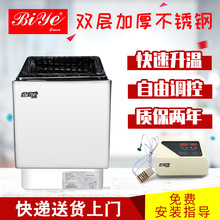 �S�ҹ����������C304���P䓰l��ܼ������ú����������O��ɣ�àt