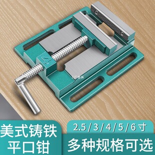 ������ʽƽ���QС��̨�Q�����̶�̨���Q̨�荴��A�ߊĄ���ù���