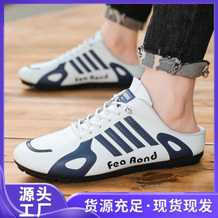 Foreign trade men's shoes spring new leather comfortable soft bottom breathable casual sneaker trend wholesale men's shoes