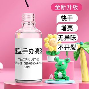 ʯ��ճ��ˮ�����ͳ��pճ��ʯ�����޷������ܛ�������kģ���Ϲ���