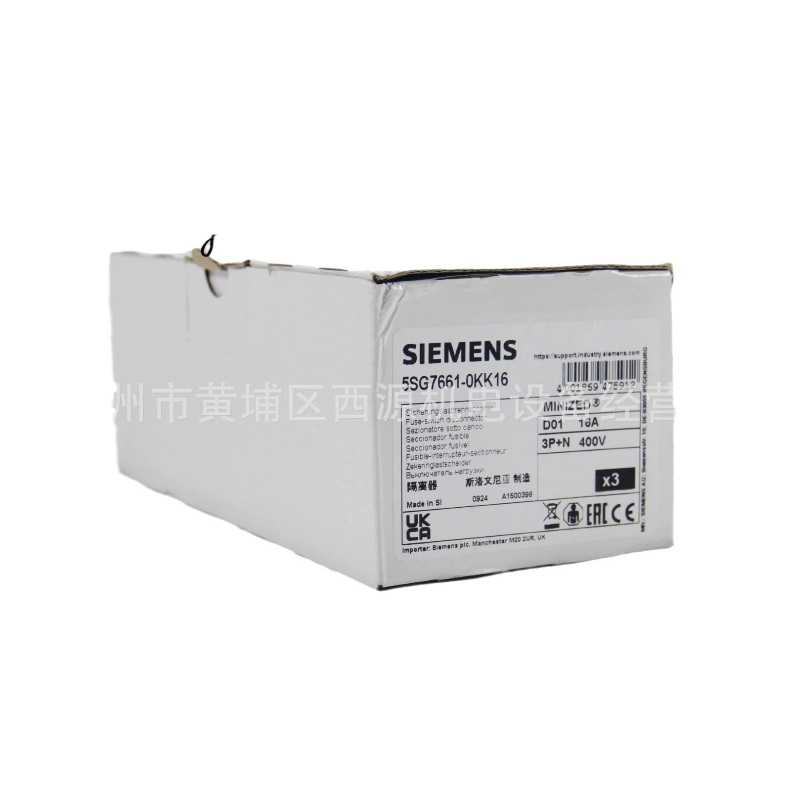 Подходящий для Silized Fuse Link 500В 5SD480 скидка