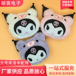 �ɐۿ�ͨ�����të�q���Ў����ג��diy�Ʒ���b�o������������