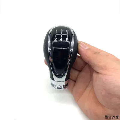 Sürətlər qutusu və əl tormozu başlıqları — 560 730 Manual Transmission