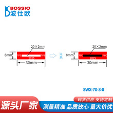 SWX-70-3-8�F·��܇��|�М��N ��܇��늙��y���z�N ׃ɫ�М��N