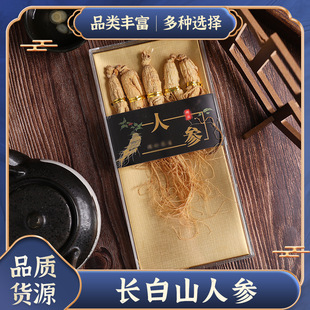 �˅����� �|���خa���ָ��˅����N�YƷ���l��؛�˅��Y�а��ֶYƷ