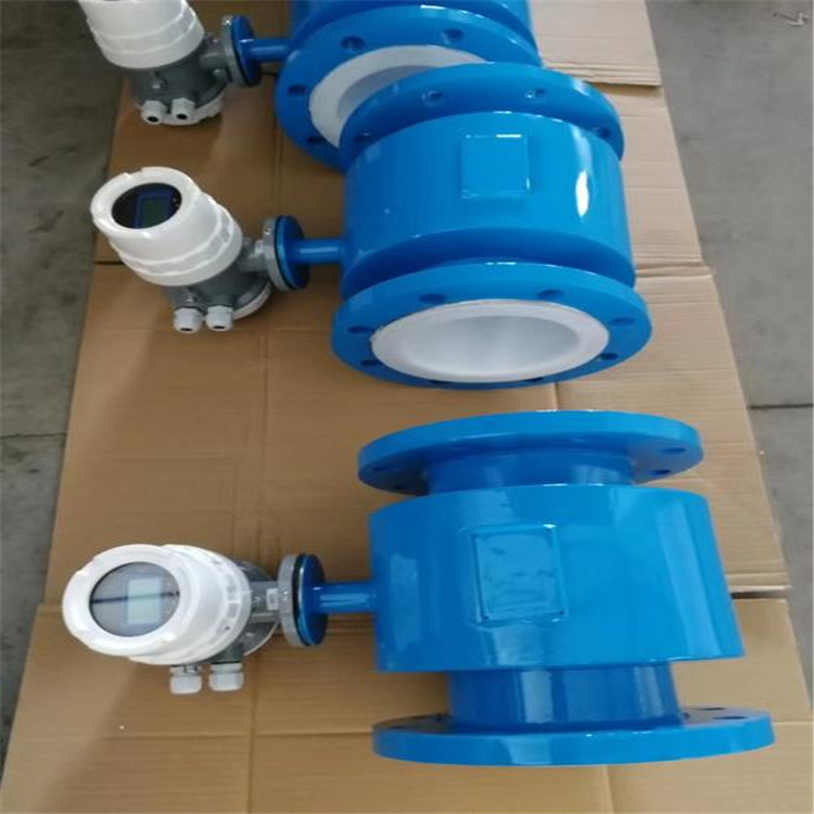 LZD分体智能电磁流量计YLDBB LZY LZK LZH就地显示定量控制热量计