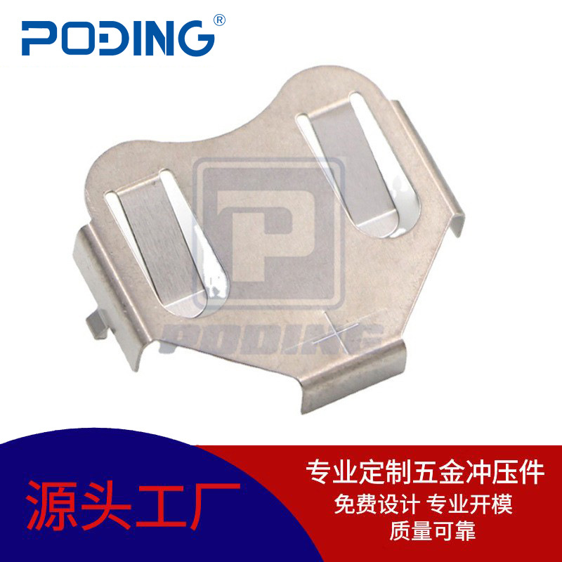 五金冲压专业生产CR2320 插件电池座电池弹片CR2325 电池接触弹片