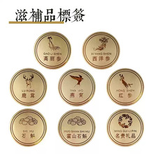 �¿�Ӻ�C���A�β����z6cm��C�x������ʯ����ɫ�N�˶Y�И˺�