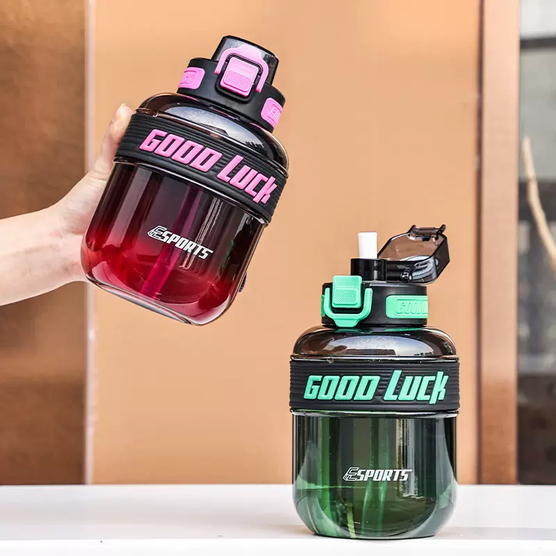 新款运动水杯学生军训便携式高颜值塑料水杯健身房大容量防摔水壶