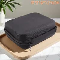 Косметичка для жесткого диска, цифровые аксессуары, упаковочная коробка, противоударная, водонепроницаемая, амортизирующая косметичка из ЭВА