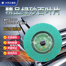 ӋȻ֮~ƬȫFwֱ߅Gɰ~݆ƬĥƬĥCɰ݆Ӻ