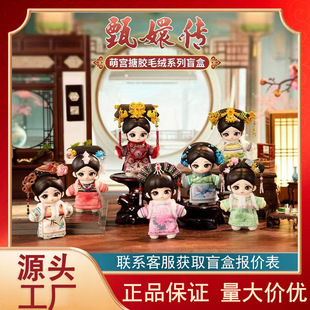 ������ւ��Ȍm���zë�qä�г���ǼܿɄ�������żŮ���Y�����k�[