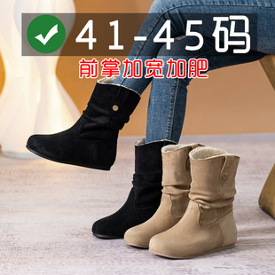 ��aŮЬ��41-43��ѥŮƽ�׶Ѷ�ѥ�����²���Ůѥ44 45�a�����_