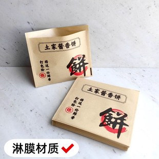 ���ͼ�������������u����r���ţƤ����Ĥ���|�������