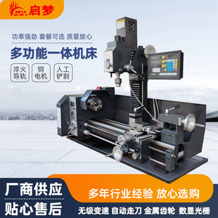 �������ʽ��һ�w�C��̨ʽ荴����@㊴�С���㊙C����܇�����l