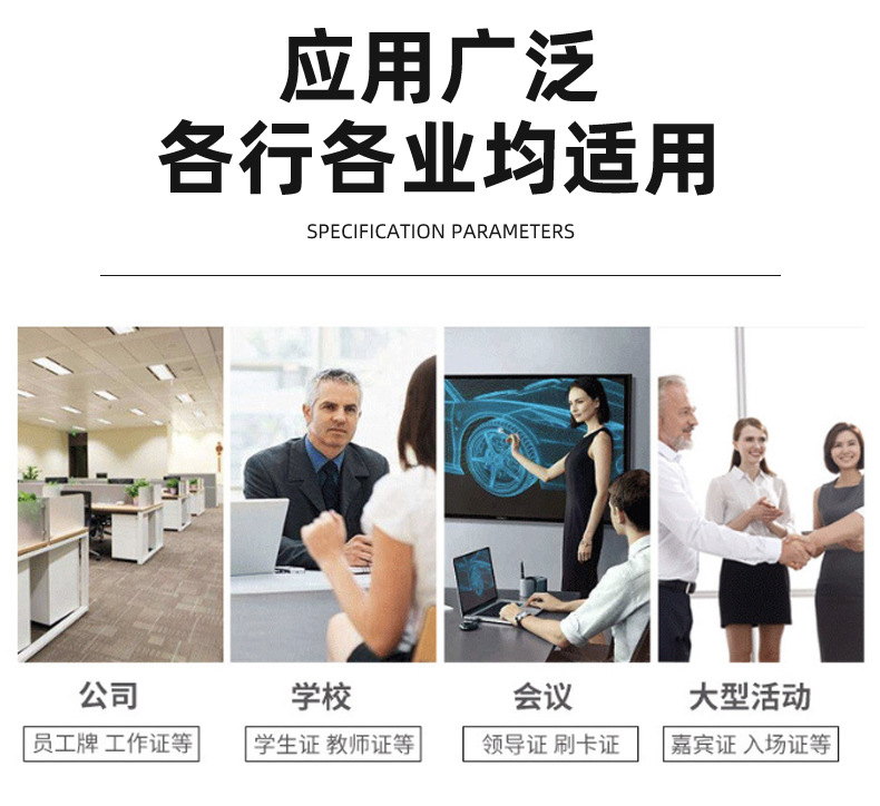 内页1_18