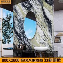 �Ұ�800*2600����B�y����ʯ�ɴu�ҕ�������͏d�ذ�u��⠝��u