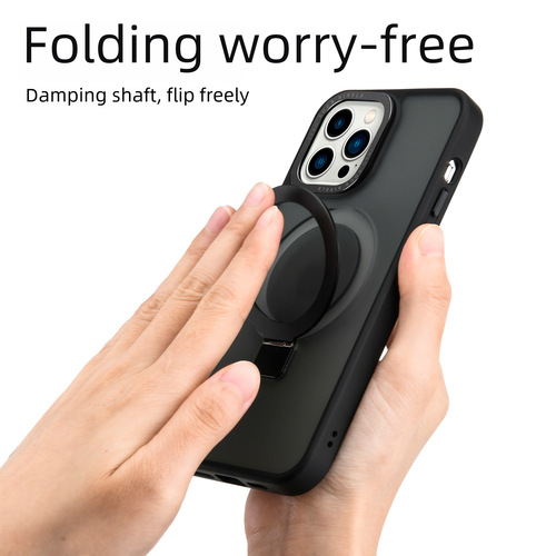Applicable to Apple iPhone 15 Pro cases, sanding magnetic suction iPhone 14 invisible stand MagSafe skin protection cover