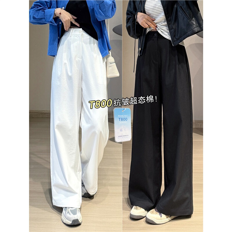Spring is not too late T800 super-state cotton anti-wrinkle casual pants [all-around] loose meat-covered pants simple non-iron women's pants