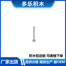 ���ݘ���3957�eľ1x4�쾀��U��DIYС�w���eľMOC����羳ֱ��