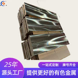 铜合金块黄铜块铜板铜板高硬度高耐磨美标锡青铜铅青铜管棒块