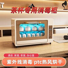 ���Һ�̫̫����豭������С�ͼ���̨ʽ�칫�Ҳ�߱�������������