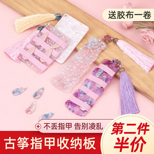 �Ź~ָ���ռ{������ָ�װ��p�װ��pָ�װ��p�@���z���Ź~���