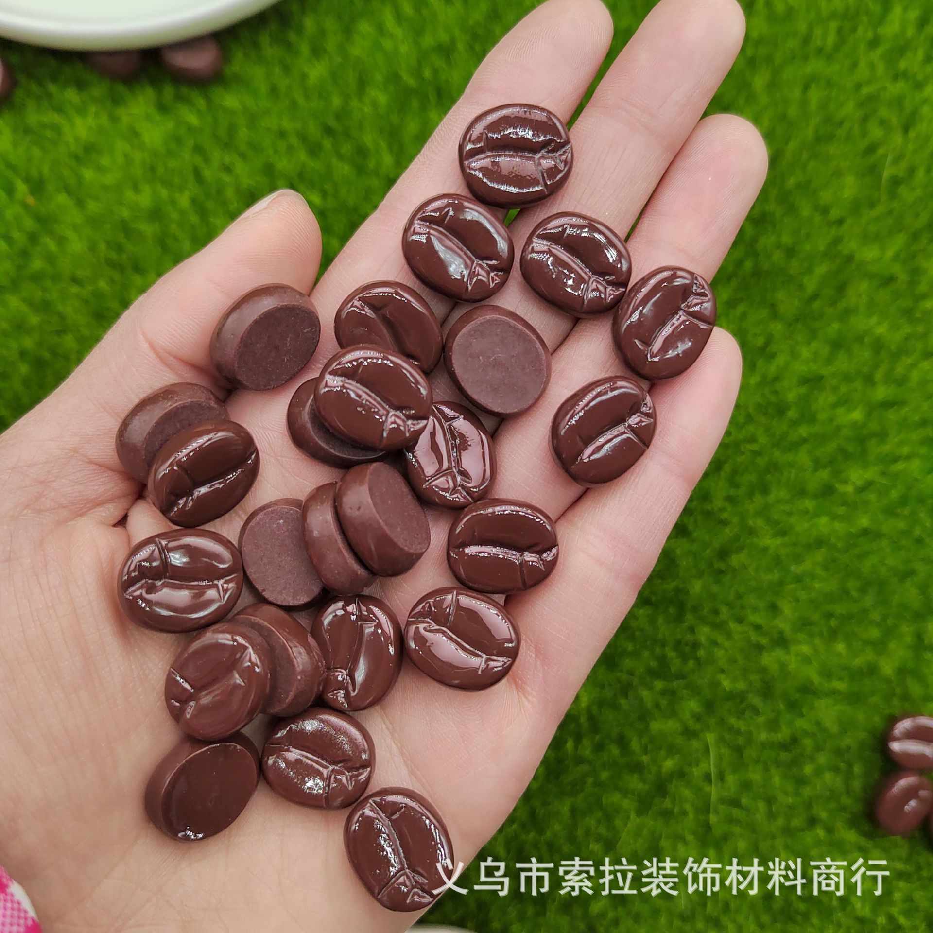 Small coffee phone case