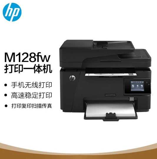 Cannot determine meaningful translation due to non-standard/garbled input: [COLOREDAHP/M128FW/128fn/FP€€]