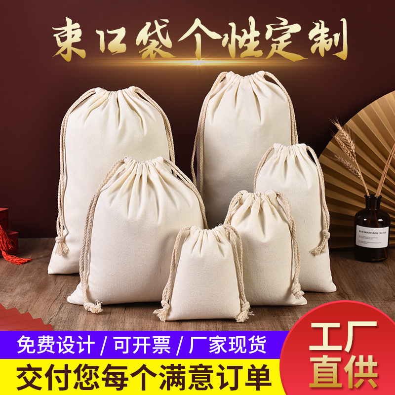 微信图片_20210327083630