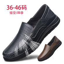 �羳�¿�ͷ��ţƤ��Ь ʱ������ƤЬ ��ʿ����Ь�׽�Ь�ݳ�Ь����