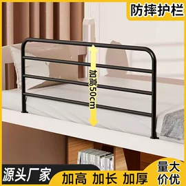 床护栏;卫浴置物架;壁式收纳盒