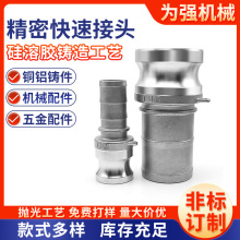 304PECͿٽ^ zT^͹ˮꖶ˿