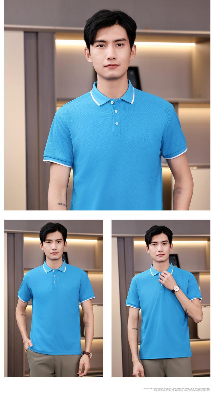 微信图片_20250321190237