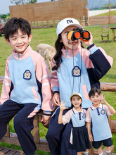 幼儿园园服春秋套装三件套秋冬季运动服儿童班服小学生校服冲锋衣