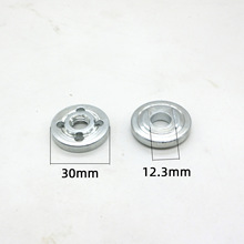 角磨机纯铁压板内孔10.2mm夹板角磨机配件磨光机夹具卡槽12.3mm