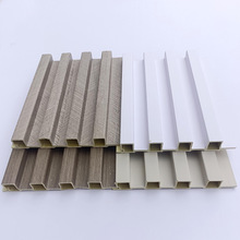 厂家定制快装150格栅板竹木纤维电视背景墙护墙板天花吊顶长城板