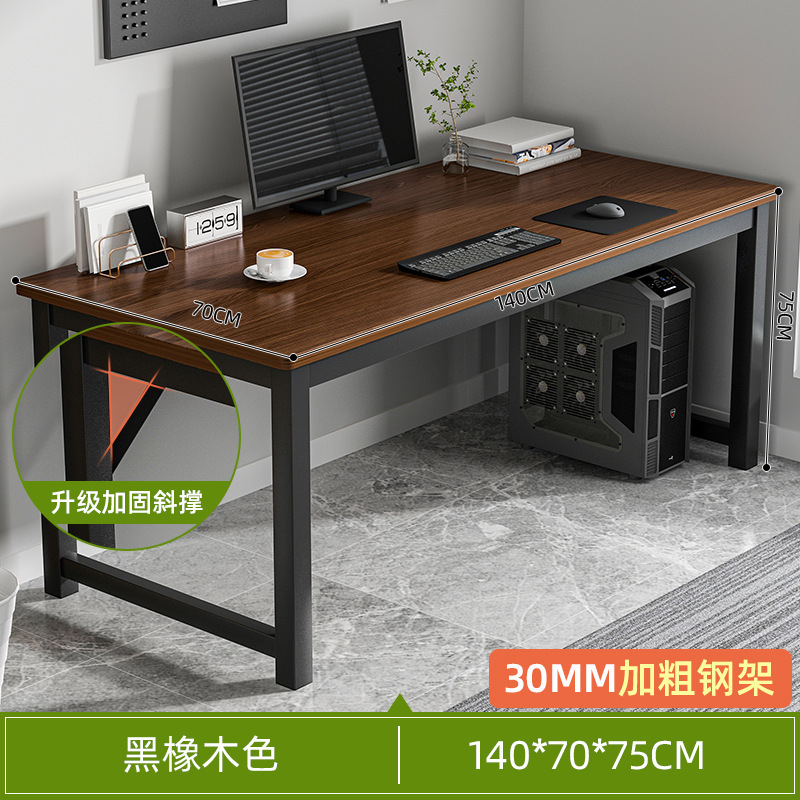 コンピューターテーブル、家庭用、小さなアパート、賃貸住宅、北欧のダイニングテーブル、リビングルーム、ダイニング、ケータリング、商業用組み合わせ、小型|undefined