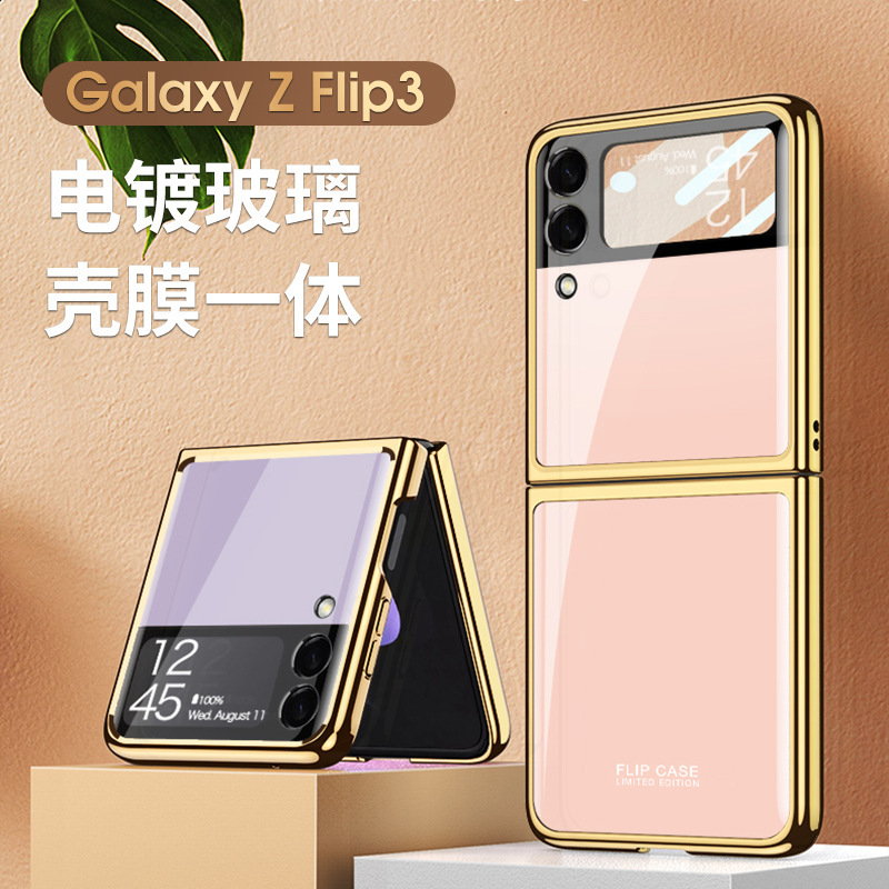 Suitable for Samsung Galaxy Z Flip3 Mobile Phone Case, Painted Personalized Flip 70% off Stacked Glass Mobile Phone Protective Case Suitable for Samsung Galaxy Z Flip3 Mobile Phone Case, Painted Personalized Flip 70% off Stacked Glass Mobile Phone Protective Case